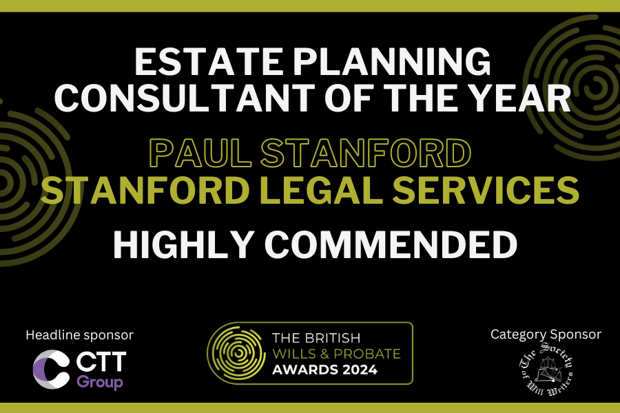 Highly Commended